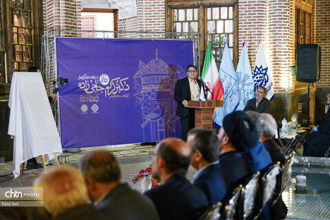 شب میراث‌فرهنگی اردبیل