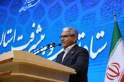 سند توسعه و پیشرفت همدان رونمایی شد