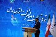 نقشه جامع تحول و پیشرفت همدان، محصول وفاق و تعهد به آینده‌نگری است
