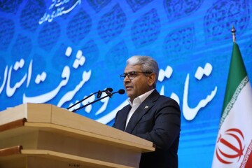 سند توسعه و پیشرفت همدان رونمایی شد