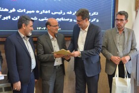 معارفه سرپرست میراث‌فرهنگی، گردشگری و صنایع‌دستی شهرستان ابرکوه