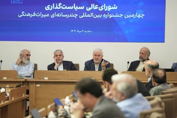 جشنواره بین‌المللی چندرسانه‌ای میراث‌فرهنگی، خیز بلند برای ارتقاء «سواد میراثی» و پیوند مردم با هویت تاریخی ایران است