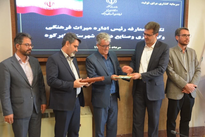 معارفه سرپرست اداره میراث‌فرهنگی، گردشگری و صنایع‌دستی شهرستان ابرکوه برگزار شد