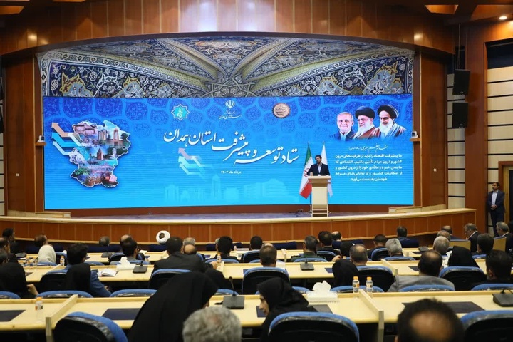 نقشه جامع تحول و پیشرفت همدان، محصول وفاق و تعهد به آینده‌نگری است