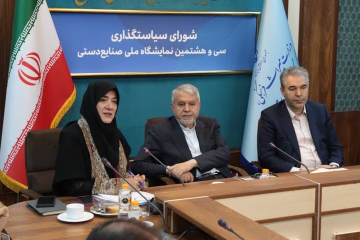 نمایشگاه صنایع‌دستی سال گذشته به فروش ۱۰۰ میلیاردی رسید/ آغاز عصر جدید در رویدادهای ملی هنرهای سنتی