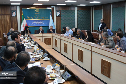 نشست شورای سیاست‌گذاری سی‌وهشتمین نمایشگاه ملی صنایع‌دستی