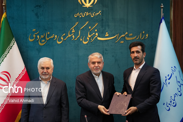 آیین تجلیل از عوامل پرونده ثبت جهانی دره‌ها و محوطه‌های پیش از تاریخ خرم‌آباد