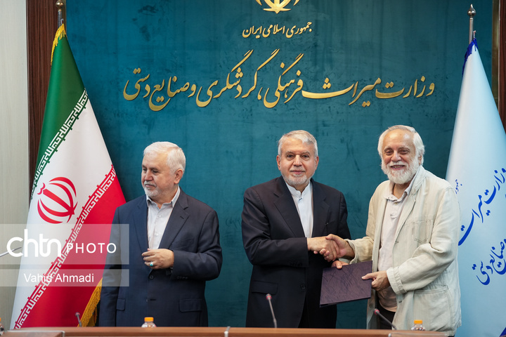 آیین تجلیل از عوامل پرونده ثبت جهانی دره‌ها و محوطه‌های پیش از تاریخ خرم‌آباد