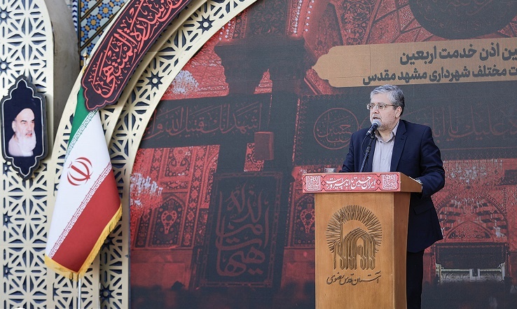 آیین معنوی «اذن خدمت خادمین اربعین» در حرم مطهر رضوی برگزار شد