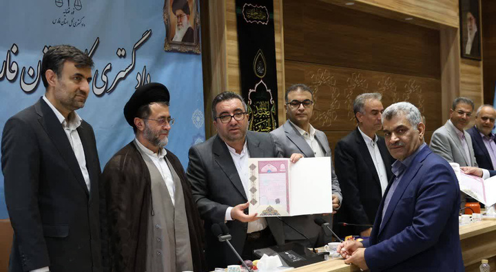 صدور سند مالکیت برای ۳۶ خانه تاریخی شاخص استان فارس