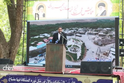 مراسم همایش ملی شیخ شهاب‌الدین سهروردی که  در شهر سهرورد شهرستان خدابنده