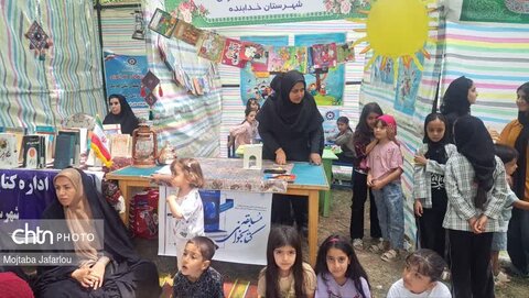 مراسم همایش ملی شیخ شهاب‌الدین سهروردی که  در شهر سهرورد شهرستان خدابنده