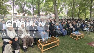 مراسم همایش ملی شیخ شهاب‌الدین سهروردی که  در شهر سهرورد شهرستان خدابنده