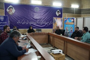 جامعه گردشگری استان کرمانشاه باید از رویداد بزرگ اربعین بهره ببرد