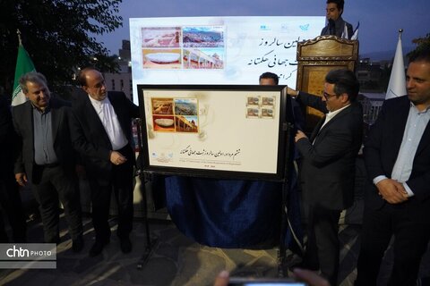 اولین سالروز ثبت‌جهانی هگمتانه