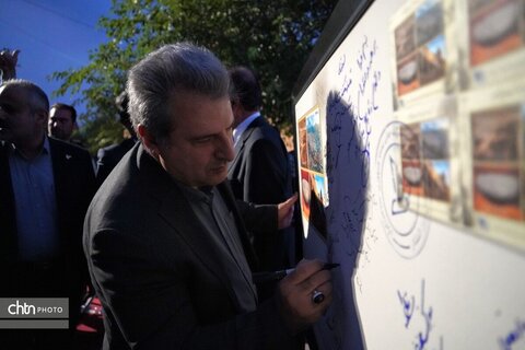 اولین سالروز ثبت‌جهانی هگمتانه برگزار شد