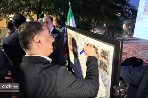 اولین سالروز ثبت‌جهانی هگمتانه برگزار شد