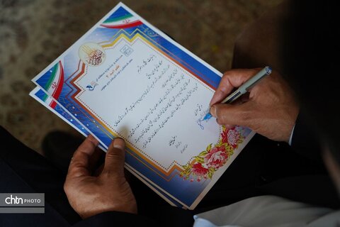 جشنواره و مسابقه غذا طعم امید ۴ ویژه توان‌یابان آذربایجان غربی