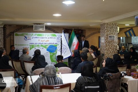 جشنواره و مسابقه غذا طعم امید ۴ ویژه توان‌یابان آذربایجان غربی