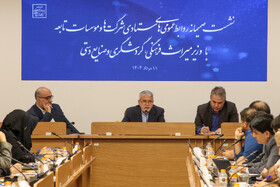 روابط‌عمومی‌ها باید روایت‌ساز تحولات جدید باشند/ وزارت میراث‌فرهنگی، گردشگری و صنایع‌دستی حافظ جوهره تمدنی ایران است/ در جنگ روایت‌ها، باید از گفتمان هویتی خود دفاع کنیم