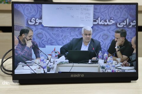 جلسه کمیته اسکان دهه آخر صفر1404در مشهد برگزار شد