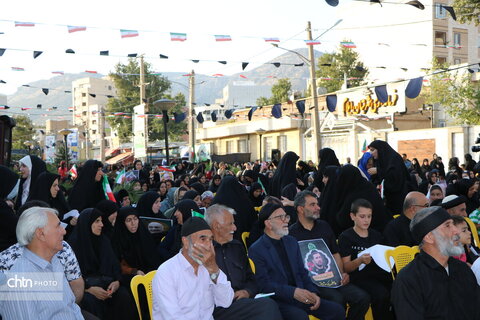 پیش کنگره بزرگ اربعینیون با اجرای مراسم سنتی چمر در ایلام برگزار شد