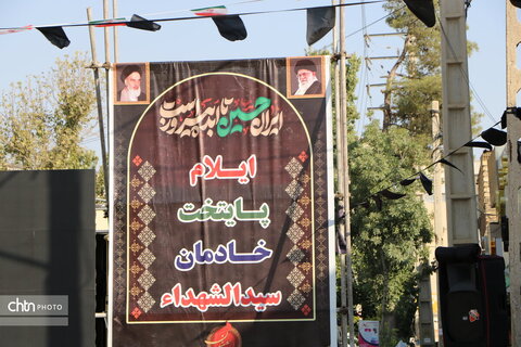 پیش کنگره بزرگ اربعینیون با اجرای مراسم سنتی چمر در ایلام برگزار شد