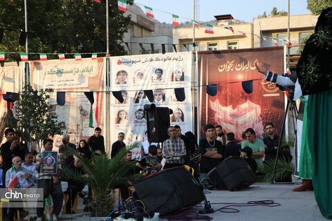 پیش کنگره بزرگ اربعینیون با اجرای مراسم سنتی چمر در ایلام برگزار شد