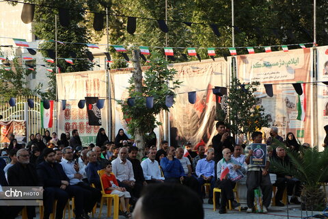 پیش کنگره بزرگ اربعینیون با اجرای مراسم سنتی چمر در ایلام برگزار شد