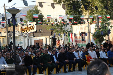 پیش کنگره بزرگ اربعینیون با اجرای مراسم سنتی چمر در ایلام برگزار شد