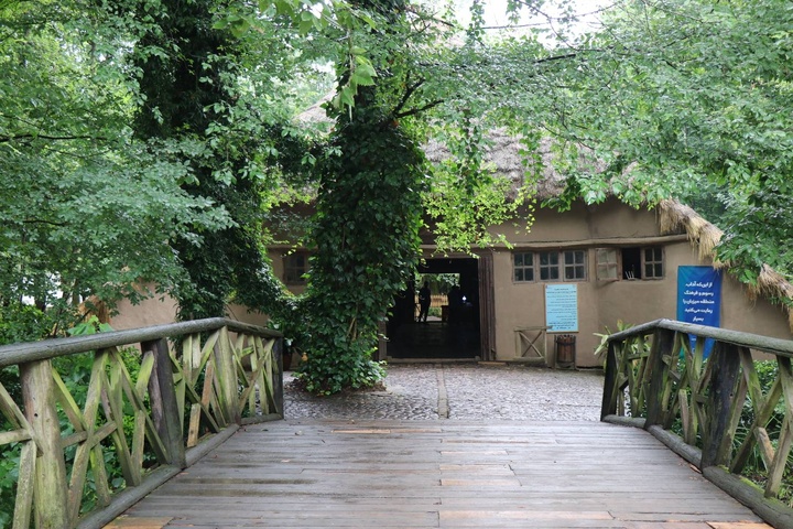 موزه روستایی