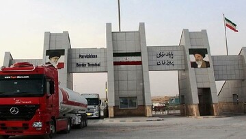مرزهای دریایی ریلی و زمینی فعال است