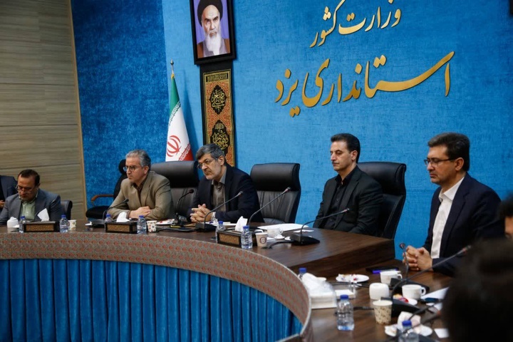 ویژگی‌های بافت تاریخی یزد در جهان منحصربه‌فرد است/ تشکیل کارگروه‌های تخصصی، گامی بلند در راستای ساماندهی بافت تاریخی یزد