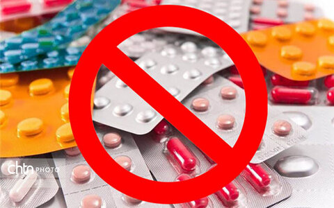 مراقب داروهای ممنوعه در سفر اربعین باشید