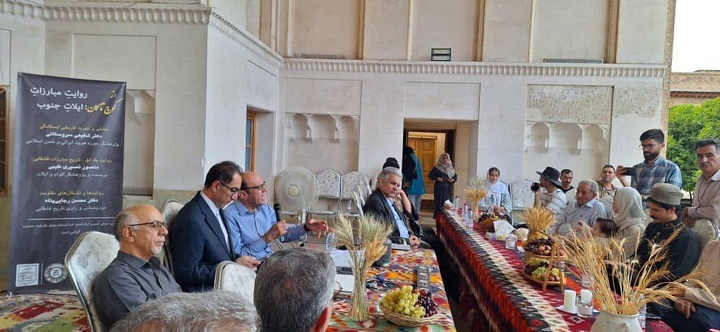 برگزاری نشست تخصصی از کوچ تا کمان: روایات مبارزات ایلات جنوب