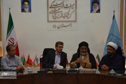 شورای اقامه نماز میراث‌فرهنگی، گردشگری و صنایع‌دستی استان یزد