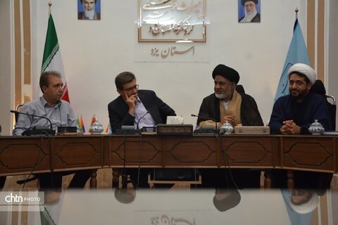 شورای اقامه نماز میراث‌فرهنگی، گردشگری و صنایع‌دستی استان یزد