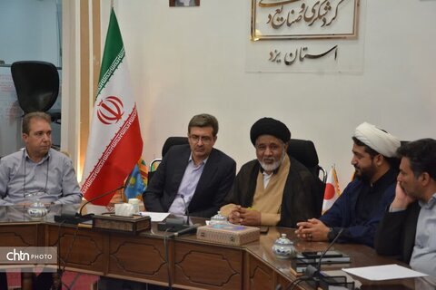 شورای اقامه نماز میراث‌فرهنگی، گردشگری و صنایع‌دستی استان یزد