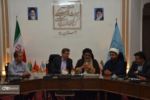 شورای اقامه نماز میراث‌فرهنگی، گردشگری و صنایع‌دستی استان یزد