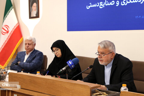 هجدهمین نشست شورای راهبردی وزارت میراث‌فرهنگی، گردشگری و صنایع‌دستی