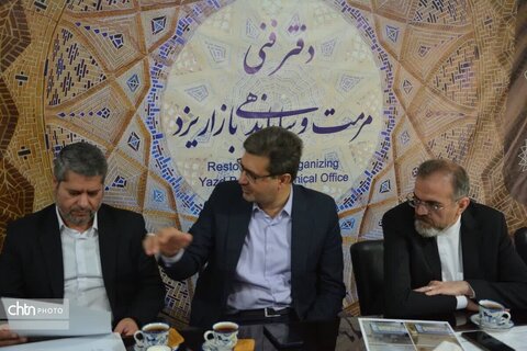 بازدید دادستان مرکز استان یزد از عملیات اجرایی بازار سنتی یزد