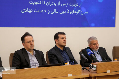 نشست بازآفرینی زیست‌بوم نوآوری در حوزه های میراث فرهنگی، گردشگری و صنایع دستی