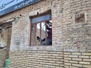 محافظت از «نگهبان»