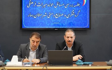 جشن سالانه لالجین برگزار خواهد شد/ درخشش «حیدره قاضی خان» در جشنواره‌ بهار