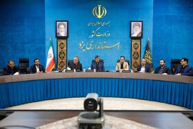 برگزاری کارگروه تسهیل و رفع موانع تولید استان یزد به ریاست استاندار