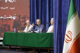 بزرگداشت یکصدونوزدهمین سالگرد نهضت مشروطیت ایران در تبریز