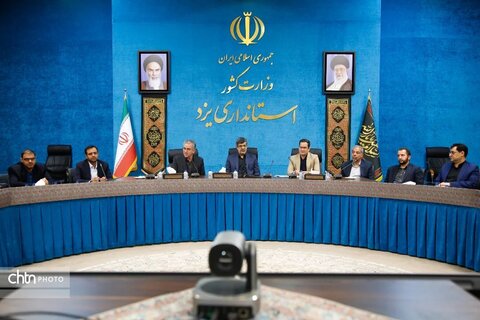 برگزاری کارگروه تسهیل و رفع موانع تولید استان یزد به ریاست استاندار
