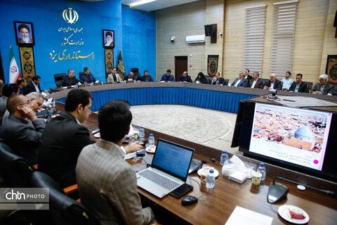 برگزاری کارگروه تسهیل و رفع موانع تولید استان یزد به ریاست استاندار