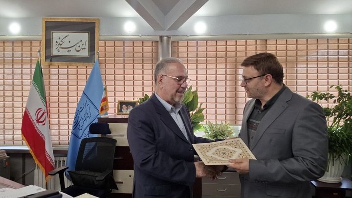 معاون صنایع‌دستی استان تهران منصوب شد