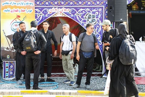 از تمرچین تا کربلا به عشق حسین